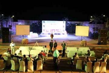 GCSA 47th Annual Meeting 2016 The Ananta Udaipur 10th feb 2016, ફોટો ૧૦